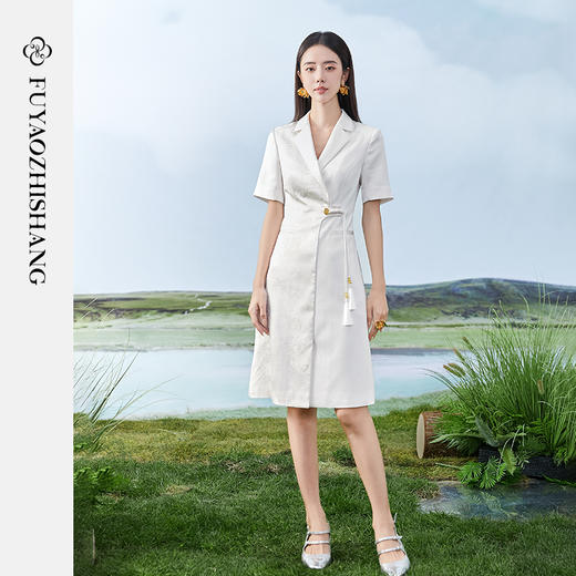 IWY/扶摇系列 白色夏季国风印花肌理感OL西装裙FYQ365 商品图0