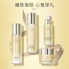 【预售 急单慎拍】百雀羚蓓丽臻致御颜冻龄抚纹礼盒保湿紧致抗皱套装 商品缩略图0