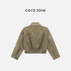 COCO ZONE 100棉复古翻领牛仔外套气质长袖上衣CC1C1542 商品缩略图1