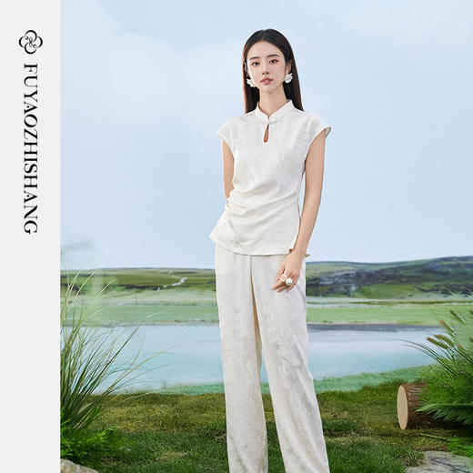IWY/扶摇系列 杏色夏季新中式盘扣无袖醋酸衬衫阔腿裤套装24FYBP355 商品图1