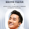 JBL LIVE FREE2  真无线入耳式蓝牙耳机 商品缩略图6