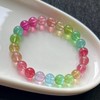 23.12g 8.5mm 碧玺手链 商品缩略图2