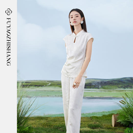 IWY/扶摇系列 杏色夏季新中式盘扣无袖醋酸衬衫阔腿裤套装24FYBP355 商品图3