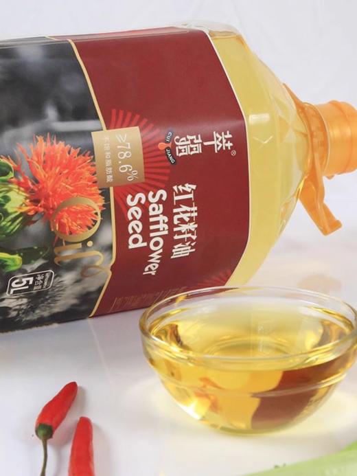 萃疆红花籽油5L 商品图2