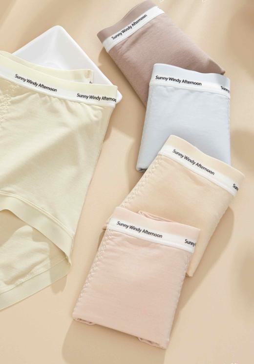 487012款 80支莫代尔面料，7A抗菌桑蚕丝白色里裆，吸湿透气，腰围周长58CM，上下长度29CM，高弹90-170斤均可穿着，中腰不掉不勒不卡不卷边不起球，各年龄段皆可，顾客反馈：体感如若无物！ 商品图0