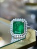 7.56ct 祖母绿戒指 商品缩略图1