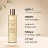Fresh馥蕾诗红茶紧致盈透精华水150ml/250ml酵母水酵萃细致毛孔保湿补水 商品缩略图1