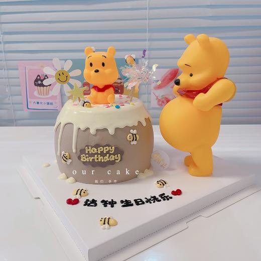 维尼熊蜂蜜罐卡通蛋糕-低糖处理无添加 商品图1
