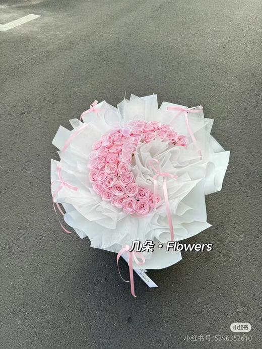 月亮花束神器--爱心花束神器 商品图3