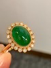 3.18ct 祖母绿戒指 商品缩略图1
