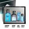 【预售 急单慎拍】自然堂男士喜马拉雅冰川保湿礼盒 商品缩略图0