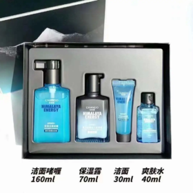 【预售 急单慎拍】自然堂男士喜马拉雅冰川保湿礼盒