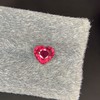 1.62ct 碧玺裸石 商品缩略图6