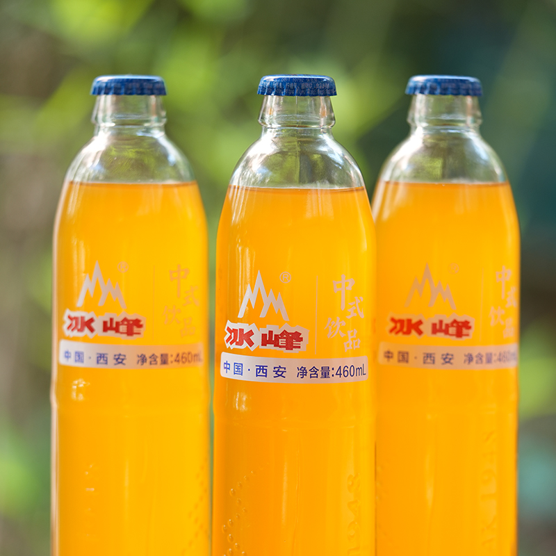 冰峰橙味汽水460ml怀旧饮料中华老字号6瓶大容量装