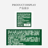 珂蓝蜜肌平衡鲜颜霜50g 商品缩略图3