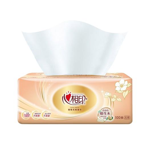 心相印 金装抽纸 餐巾纸面巾纸家用卫生纸3层100抽/包 商品图1