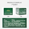 珂蓝蜜肌平衡鲜颜霜50g 商品缩略图2