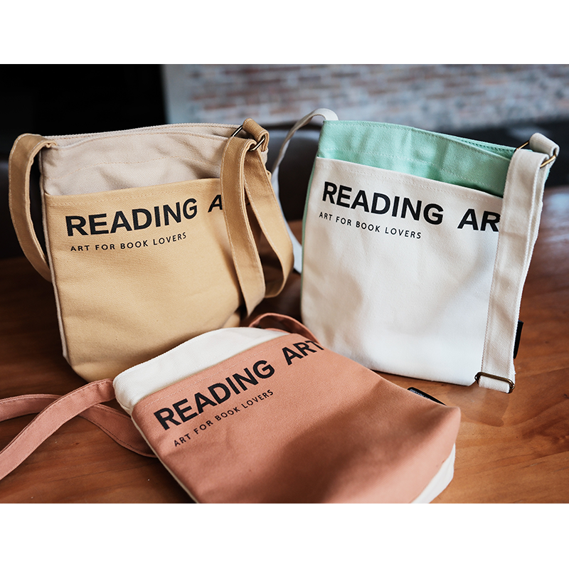 【艺术中的阅读者】撞色斜挎帆布包