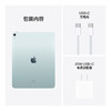 Apple iPad Air 6 11英寸  (2024款）M2芯片 平板电脑 商品缩略图7