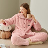 芬腾珊瑚绒女士睡衣秋冬加绒加厚保暖法兰绒加大码家居服套装冬季 商品缩略图0