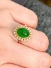 3.18ct 祖母绿戒指 商品缩略图4