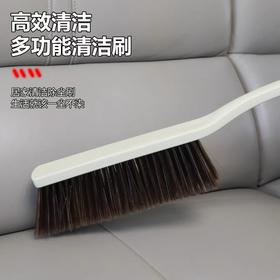 大号扫床刷子 1把 长柄仿真鬃毛加密床刷 除尘刷 沙发防静电清洁卧室