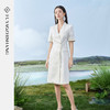 IWY/扶摇系列 白色夏季新中式国风盘扣职业西装裙FYQ371 商品缩略图0