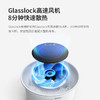 【小家电】GLASSLOCK围炉煮茶器电陶炉配玻璃茶壶+烧烤网家用小型电茶炉煮茶壶烹茶烧水煮茶养生壶泡茶电陶炉不挑器具 HF 商品缩略图3