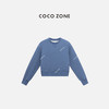 COCO ZONE 100棉设计感长袖卫衣百搭圆领上衣CC1C1744 商品缩略图0