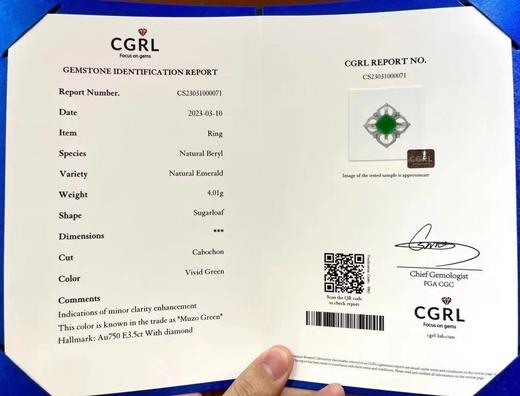 3.5ct 祖母绿戒指 商品图6
