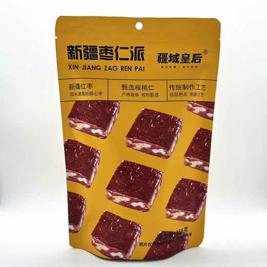 疆域皇后枣仁派256g 商品图5