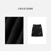 COCO ZONE 100棉松紧腰系带短裙显瘦A字裙CC2C1431 商品缩略图2