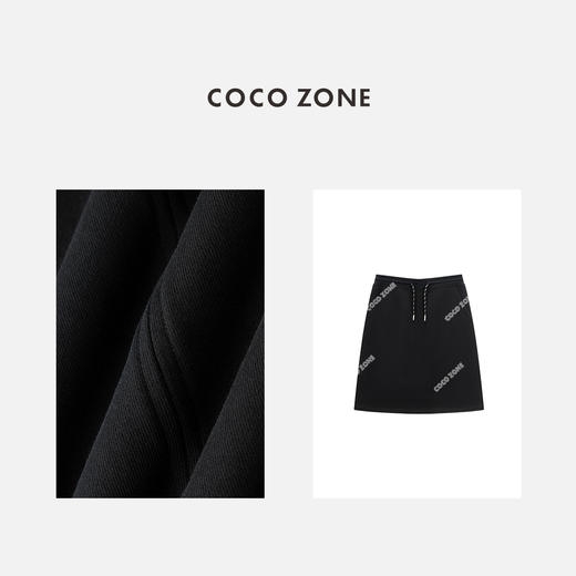 COCO ZONE 100棉松紧腰系带短裙显瘦A字裙CC2C1431 商品图2