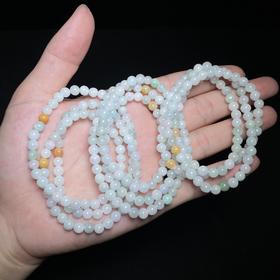 翡翠三圈手串