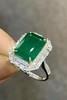 6.51ct 祖母绿戒指 商品缩略图4