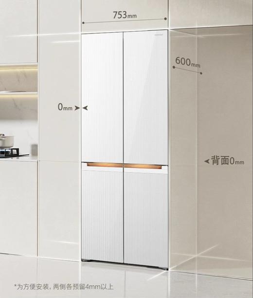 东芝/冰箱/GR-RF451WI-PG1B9 商品图0