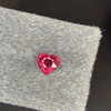 1.62ct 碧玺裸石 商品缩略图3