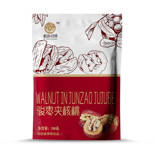 禾田印象骏枣夹核桃500g 商品图1