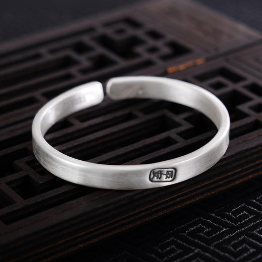 【福气绵长】子佩集S999银手工手镯原创设计【55042221】2407 商品图6