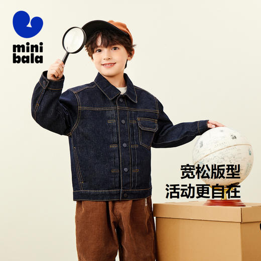 【纯棉】迷你巴拉秋季新款亲肤宽松软牛仔外套宝宝保暖夹克 商品图1
