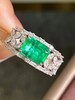 1.63ct 祖母绿戒指 商品缩略图1