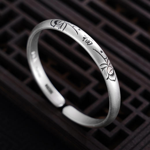 【莲池福至】子佩集S999银手工手镯原创设计【55041201】2407 商品图1