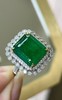 7.56ct 祖母绿戒指 商品缩略图3