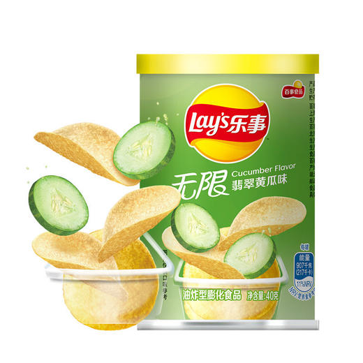 乐事薯片罐装黄瓜味40g/罐 商品图0