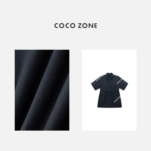 COCO ZONE 100棉翻领短袖连衣裙显瘦A字裙CC1C1572 商品图2