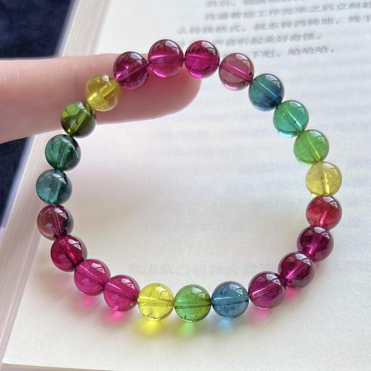 16.43g 7.5mm 碧玺手链 商品图1