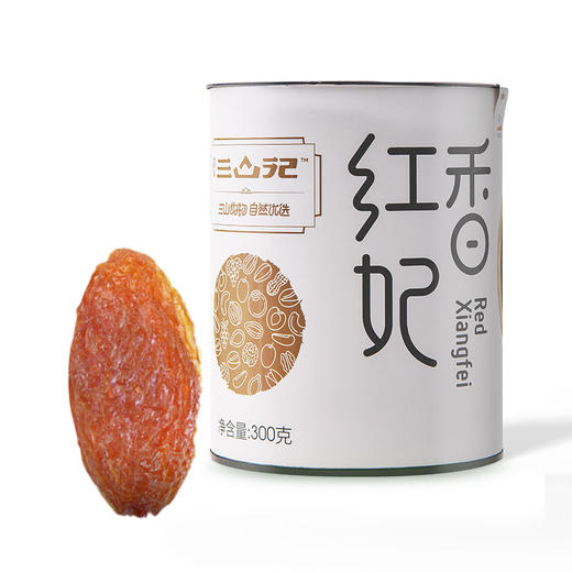 西遇三山记红香妃300g 商品图1
