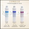 格力（505450）超滤净水器自来水过滤器家用直饮机自来水过滤不用电纯水机WTE-GW120-3011 商品缩略图2