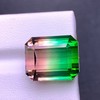 34.6ct 碧玺裸石 商品缩略图5