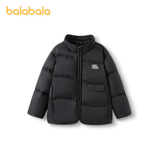 【爆品主推】巴拉巴拉童装儿童羽绒服男童女童面包服冬装新款立领外套印花【巴拉巴拉专场】 商品图7